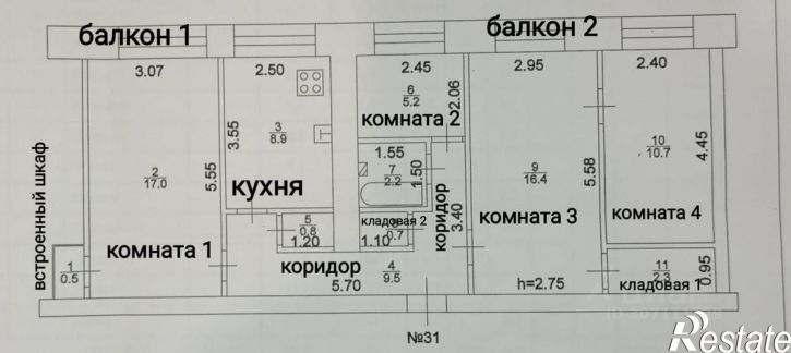 4-комн квартира ул Театральная, 13,  д. 13
