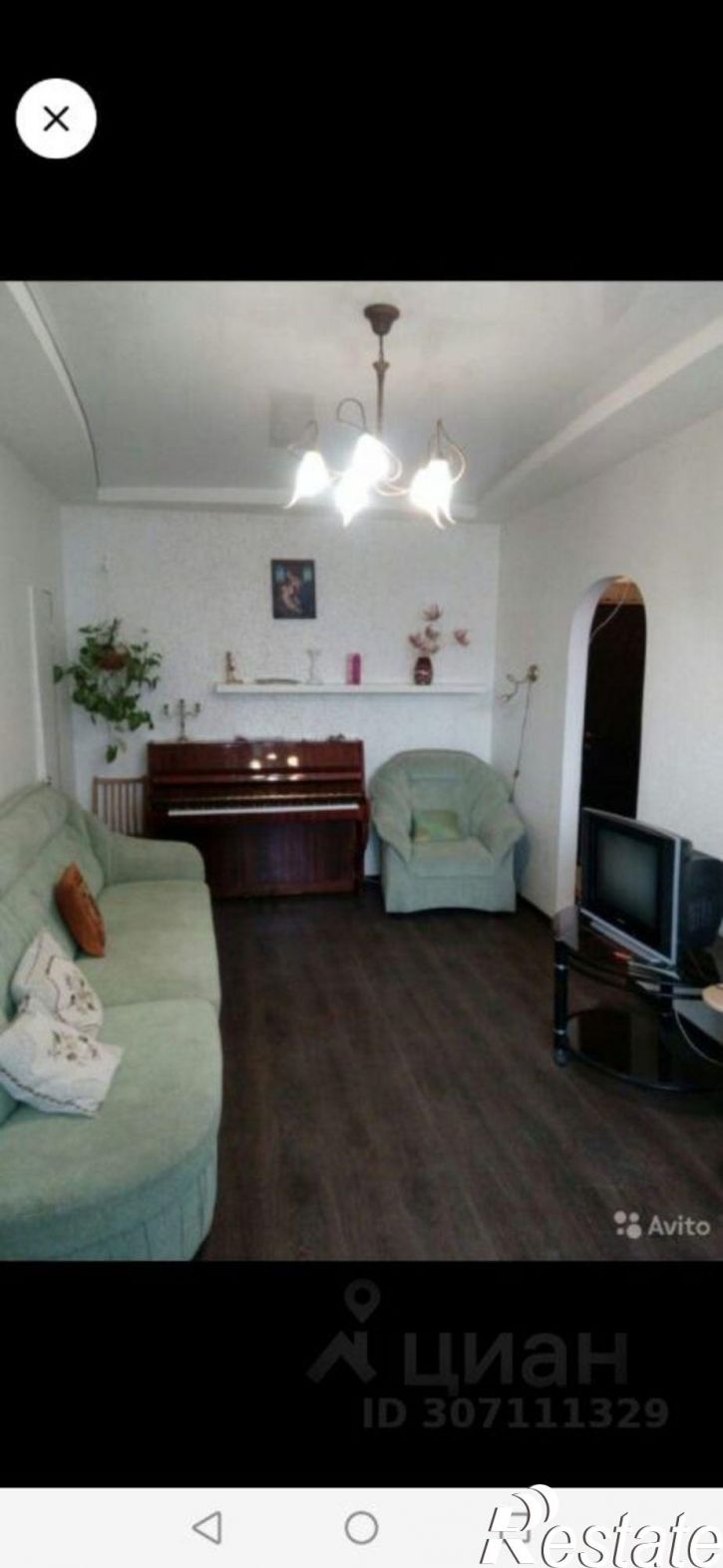 4-комн квартира ул Театральная, 13,  д. 13