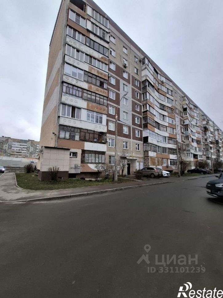 3-комн квартира ул Академика Сахарова, 31,  д. 31