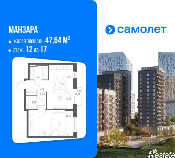 1-комн квартира в новом доме Сибирский тракт, 34 к9,  д. 34 к9