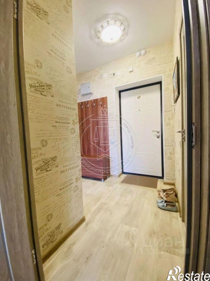 1-комн квартира ул Рауиса Гареева, 103,  д. 103