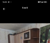 комната 13 кв м ул Агрызская, 78