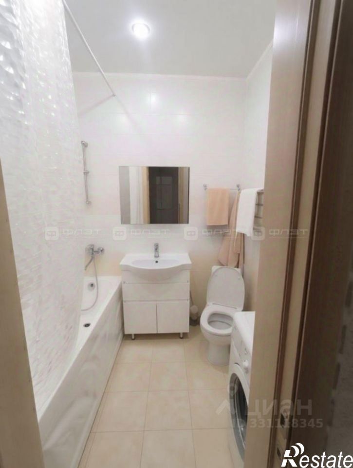 1-комн квартира улица Максимова, 37Б,  д. 37Б