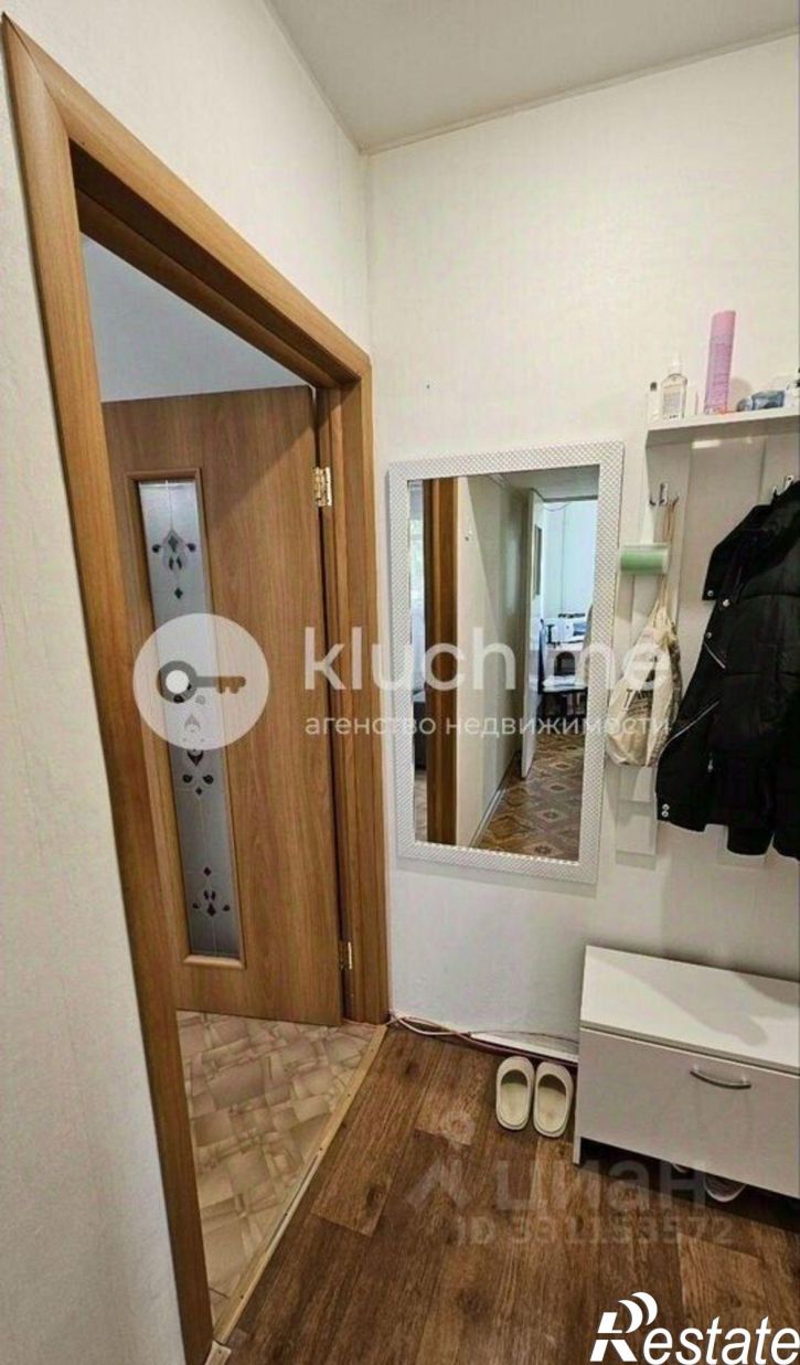 1-комн квартира Волгоградская улица, 15,  д. 15