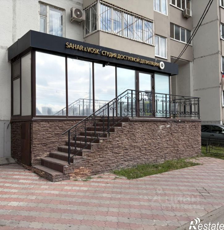 Офис Чистопольская улица
