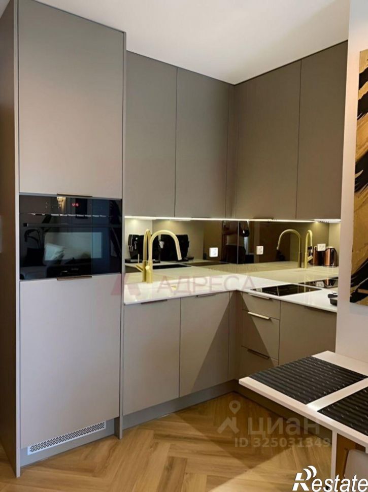 1-комн квартира улица Александра Курынова, 4 к3,  д. 4 к3