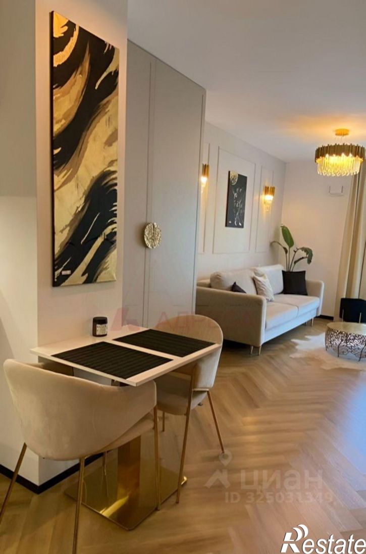 1-комн квартира улица Александра Курынова, 4 к3,  д. 4 к3