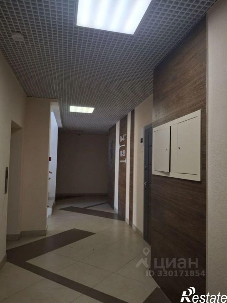 1-комн квартира улица Генерала Ерина, 13 к1,  д. 13 к1