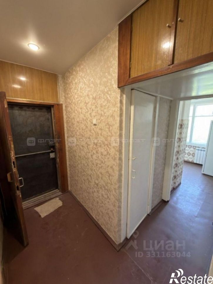 2-комн квартира ул Ахтямова, 32,  д. 32