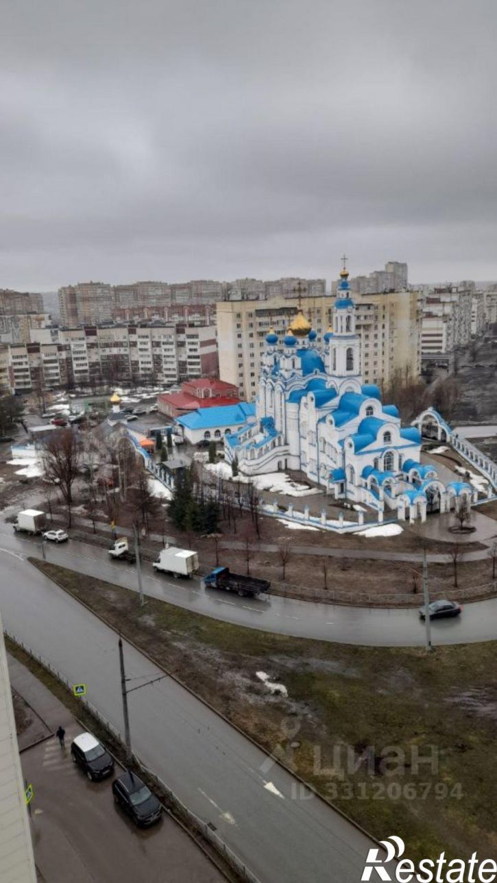 1-комн квартира улица Академика Сахарова, 18,  д. 18