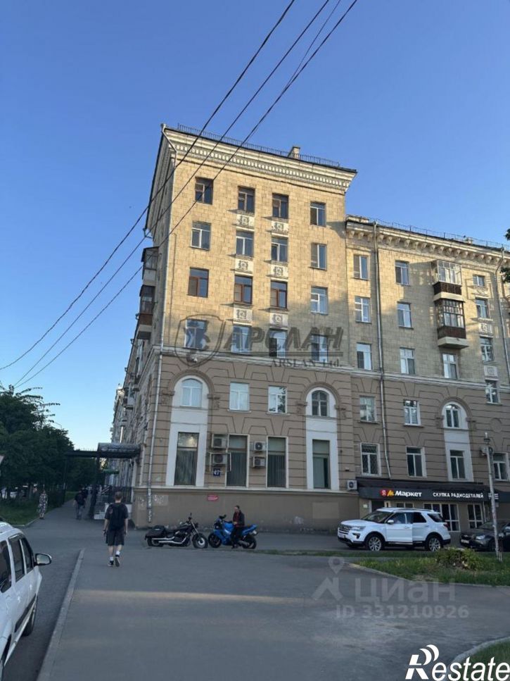 2-комн квартира улица Декабристов, 185,  д. 185