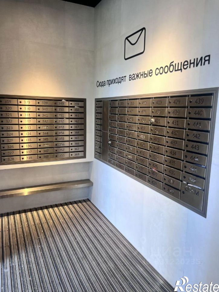1-комн квартира улица Рауиса Гареева, 103А,  д. 103А