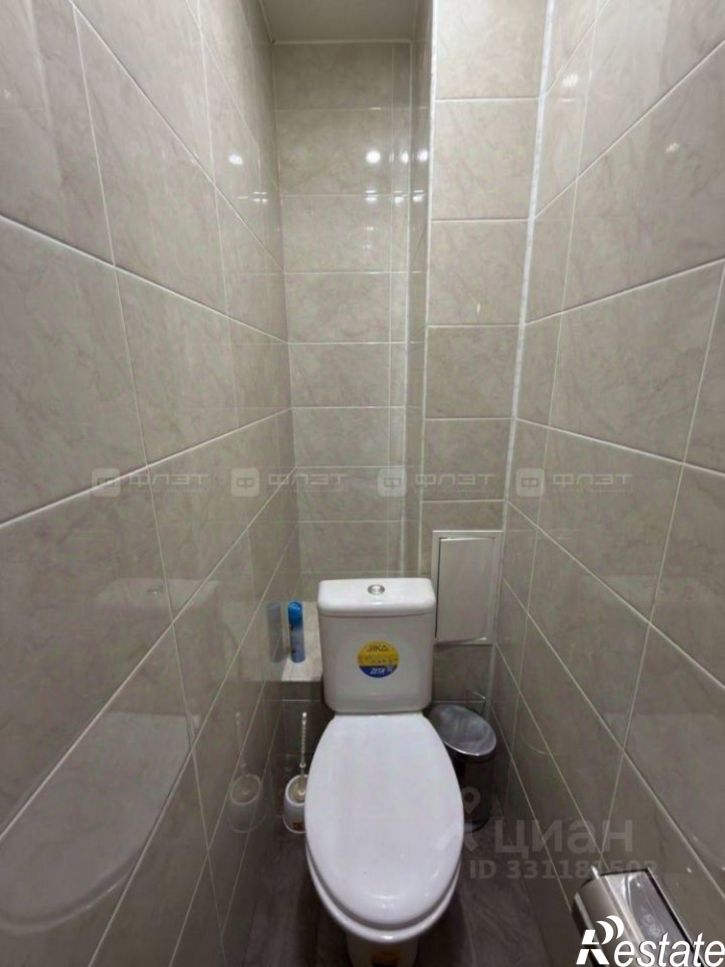 2-комн квартира улица Масгута Латыпова, 36,  д. 36