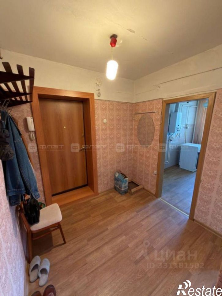 2-комн квартира улица Масгута Латыпова, 36,  д. 36