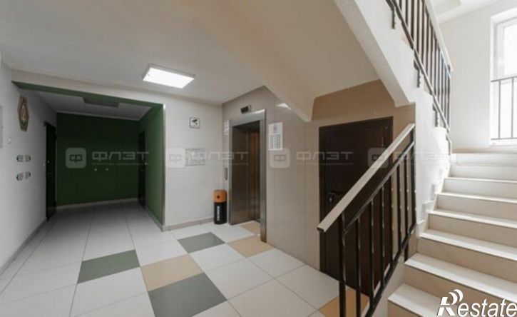 3-комн квартира улица Азата Аббасова, 10,  д. 10