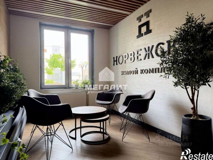 2-комн квартира улица Короленко, 28Б,  д. 28Б