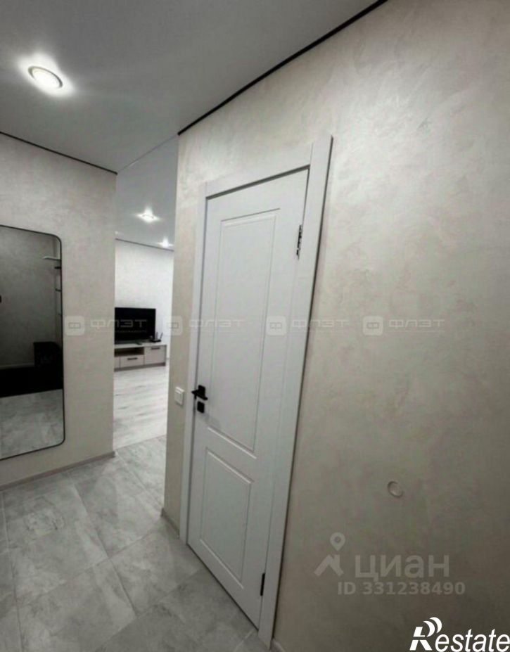 2-комн квартира Деловая улица, 20,  д. 20