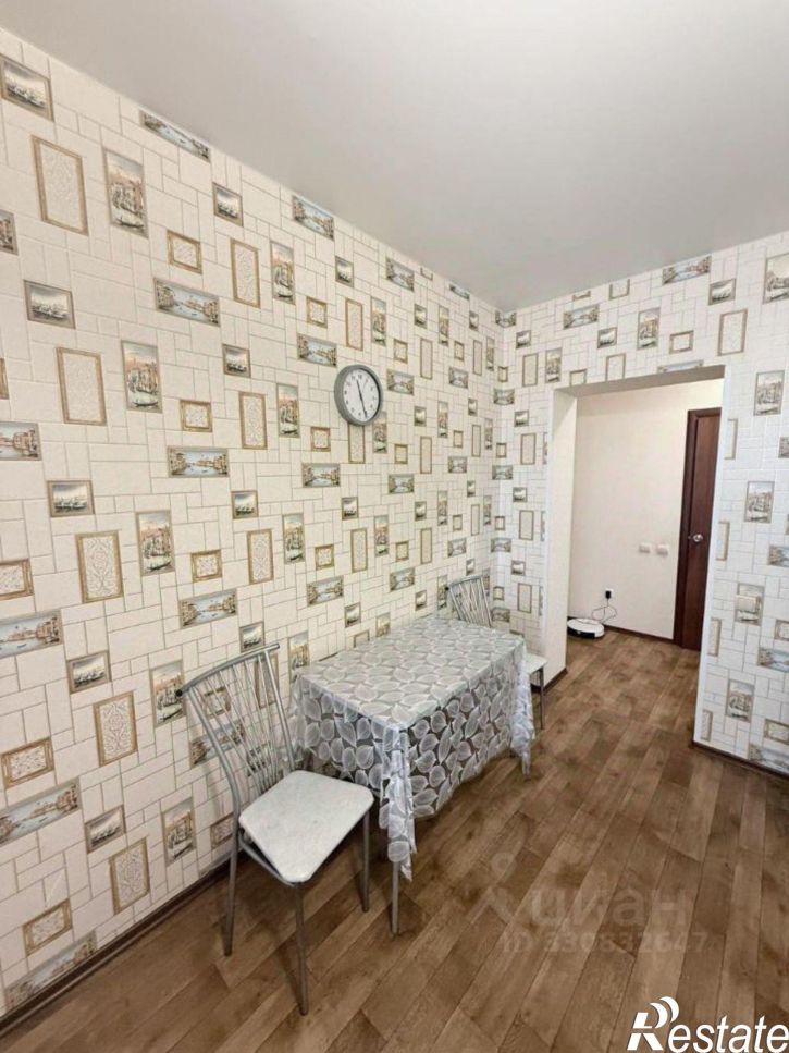 2-комн квартира Курская улица, 20,  д. 20