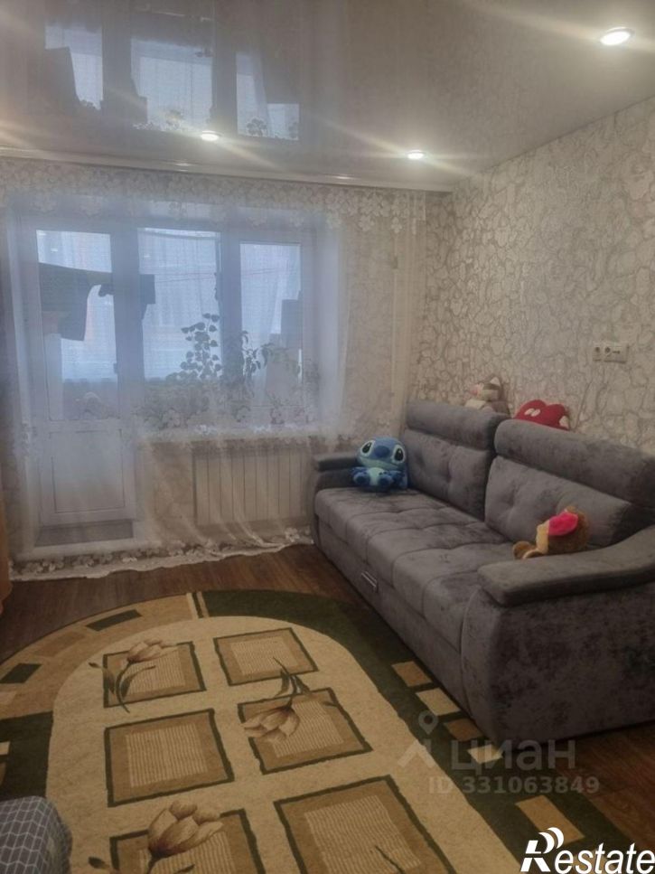 2-комн квартира Залесная улица, 5,  д. 5