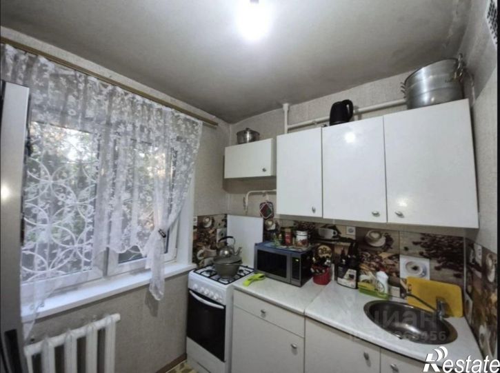 1-комн квартира Авангардная улица, 88,  д. 88