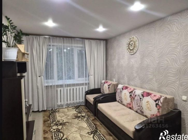 1-комн квартира Авангардная улица, 88,  д. 88
