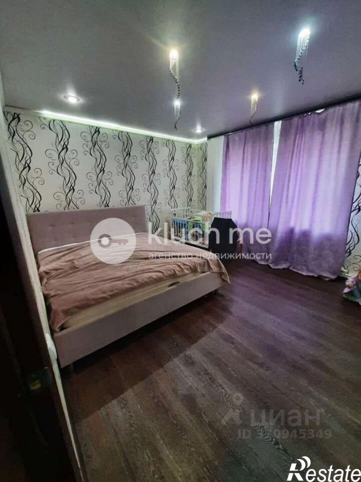 1-комн квартира Медовая улица, 1А к3,  д. 1А к3