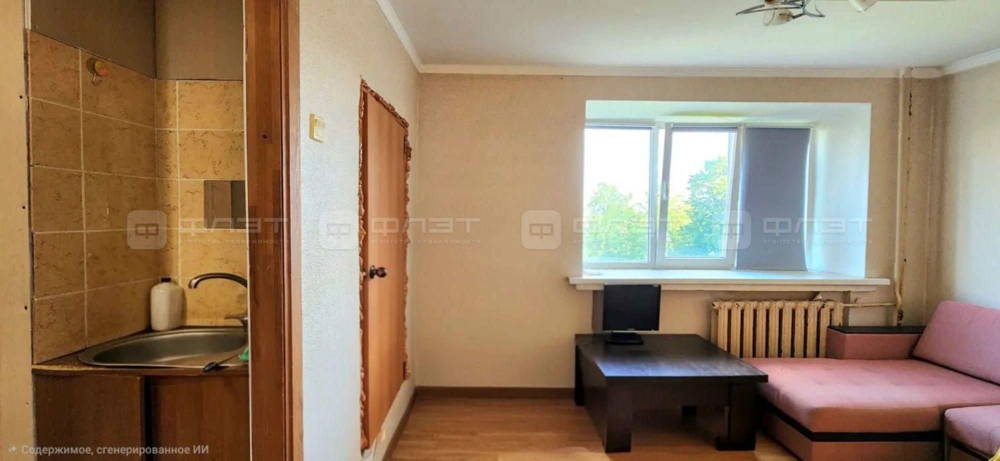 Купить квартиру за 4 790 000 рублей на ул. Аделя Кутуя, дом 8