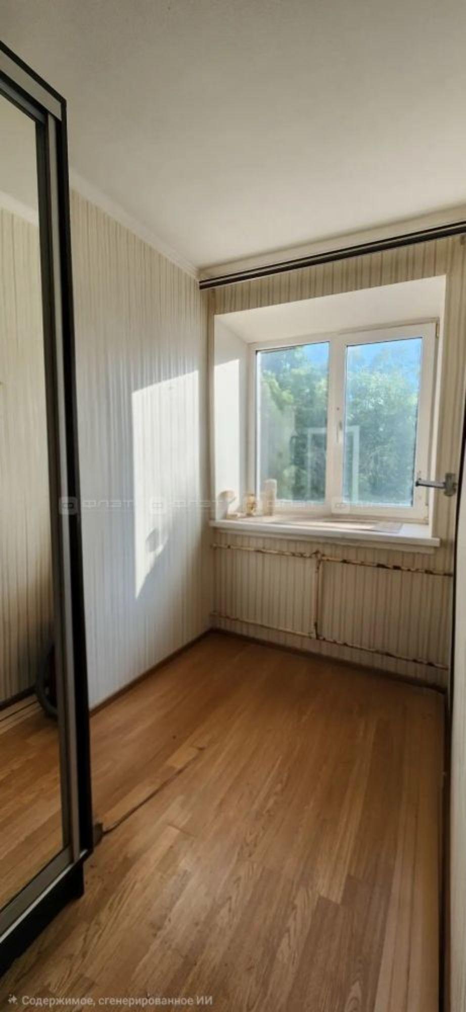 Купить квартиру за 4 790 000 рублей на ул. Аделя Кутуя, дом 8