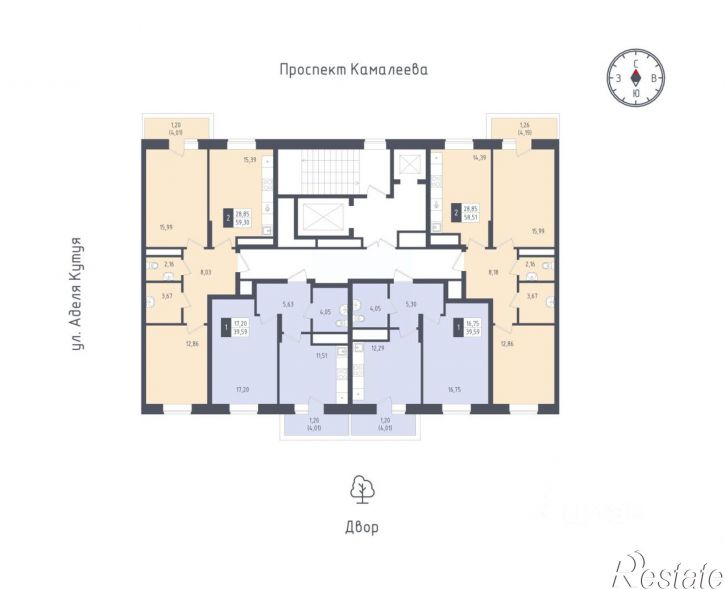 2-комн квартира в новом доме ул Аделя Кутуя, 133,  д. 133