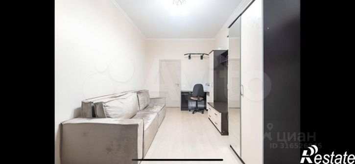 3-комн квартира ул Баки Урманче, 1,  д. 1