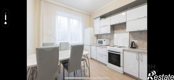 3-комн квартира ул Баки Урманче, 1,  д. 1
