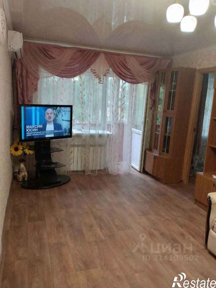 2-комн квартира улица Масгута Латыпова, 62,  д. 62