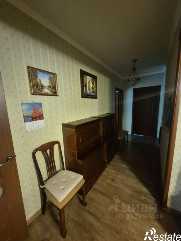 4-комн квартира улица Маяковского, 19А,  д. 19А