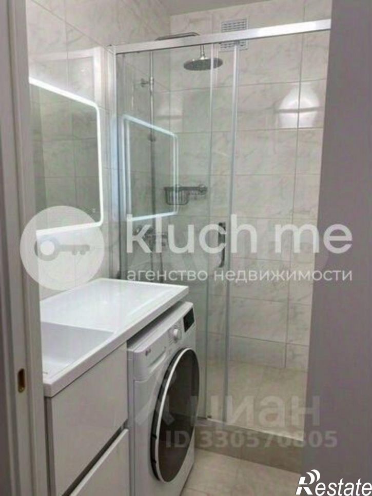 2-комн квартира улица Серова, 41А,  д. 41А