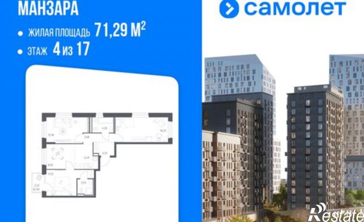 3-комн квартира в новом доме ул Сибирский Тракт, 34 9,  д. 34 9,  к. 9