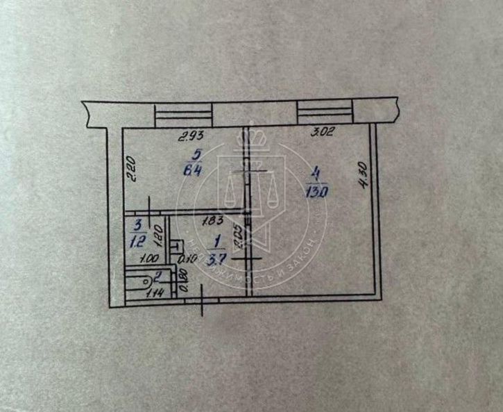 2-комн квартира Гвардейская ул, 48к2