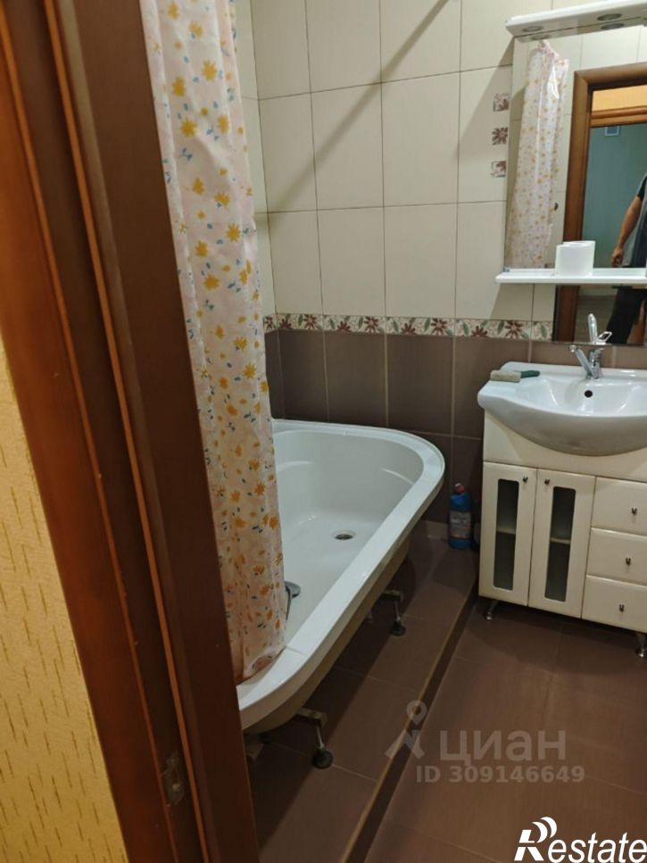 1-комн квартира улица Болотникова, 9,  д. 9