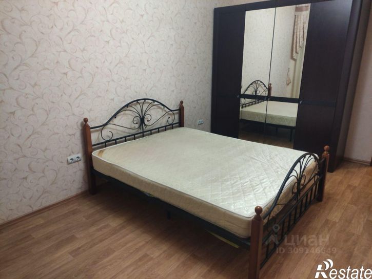 1-комн квартира улица Болотникова, 9,  д. 9