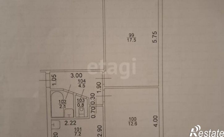 2-комн квартира улица Хусаина Мавлютова, 11,  д. 11