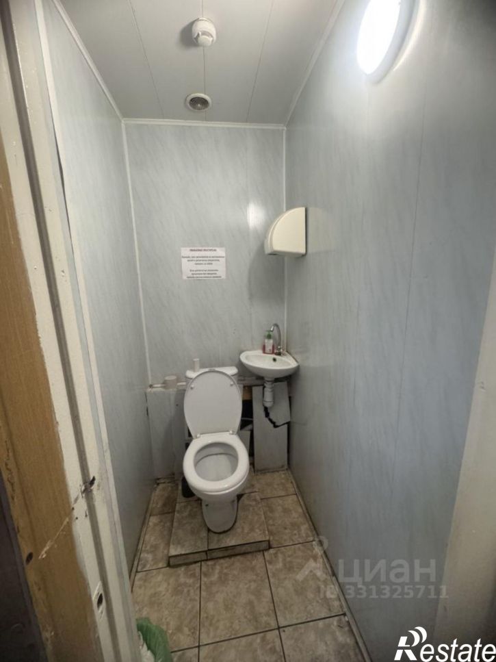 Офис улица Академика Лаврентьева, 3А,  д. 3А