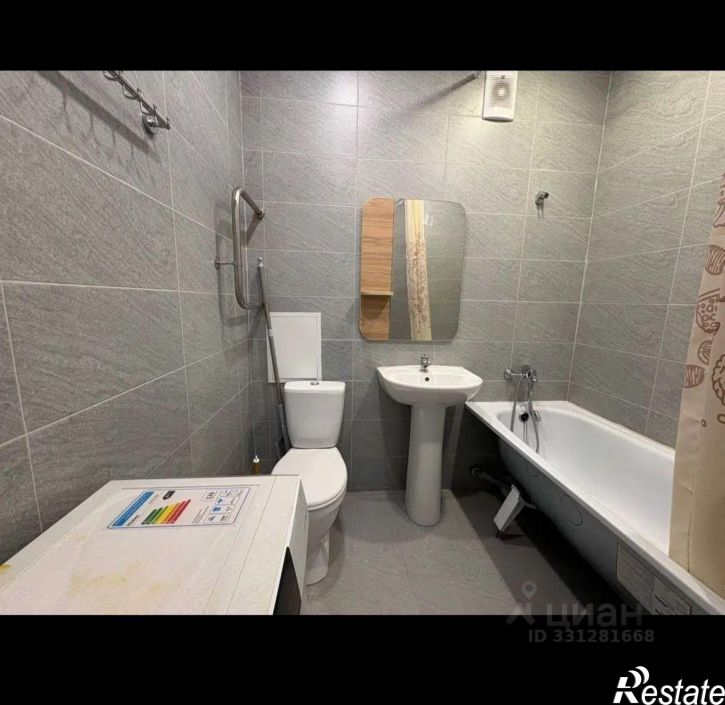 1-комн квартира улица Братьев Батталовых, 20 к1,  д. 20 к1