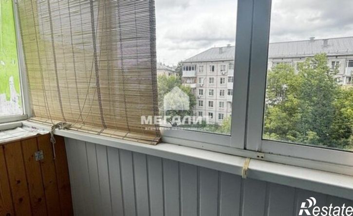 2-комн квартира улица Татарстан, 66,  д. 66
