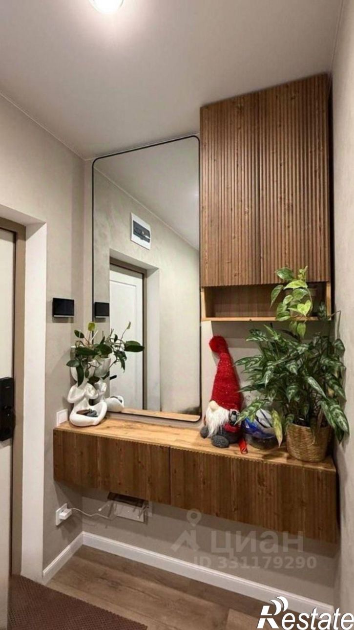 1-комн квартира улица Анаса Тазетдинова, 4А,  д. 4А