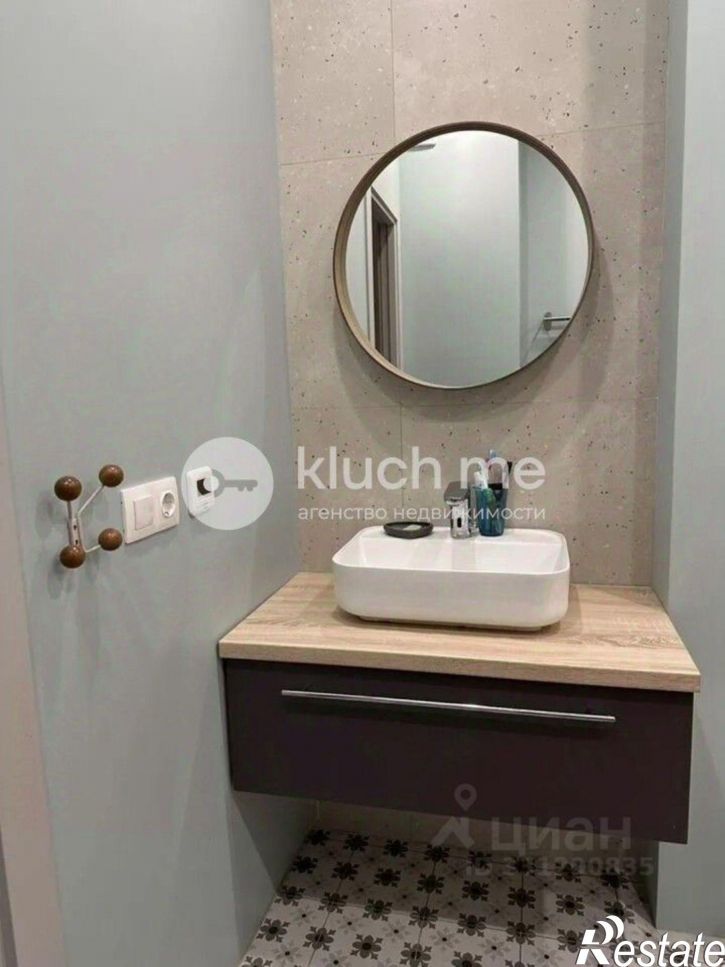 3-комн квартира Аметьевская магистраль, 18 к3,  д. 18 к3
