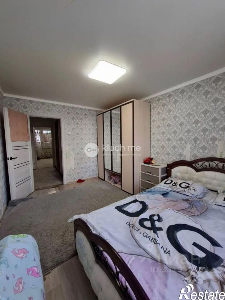 3-комн квартира улица Рашида Вагапова, 5,  д. 5