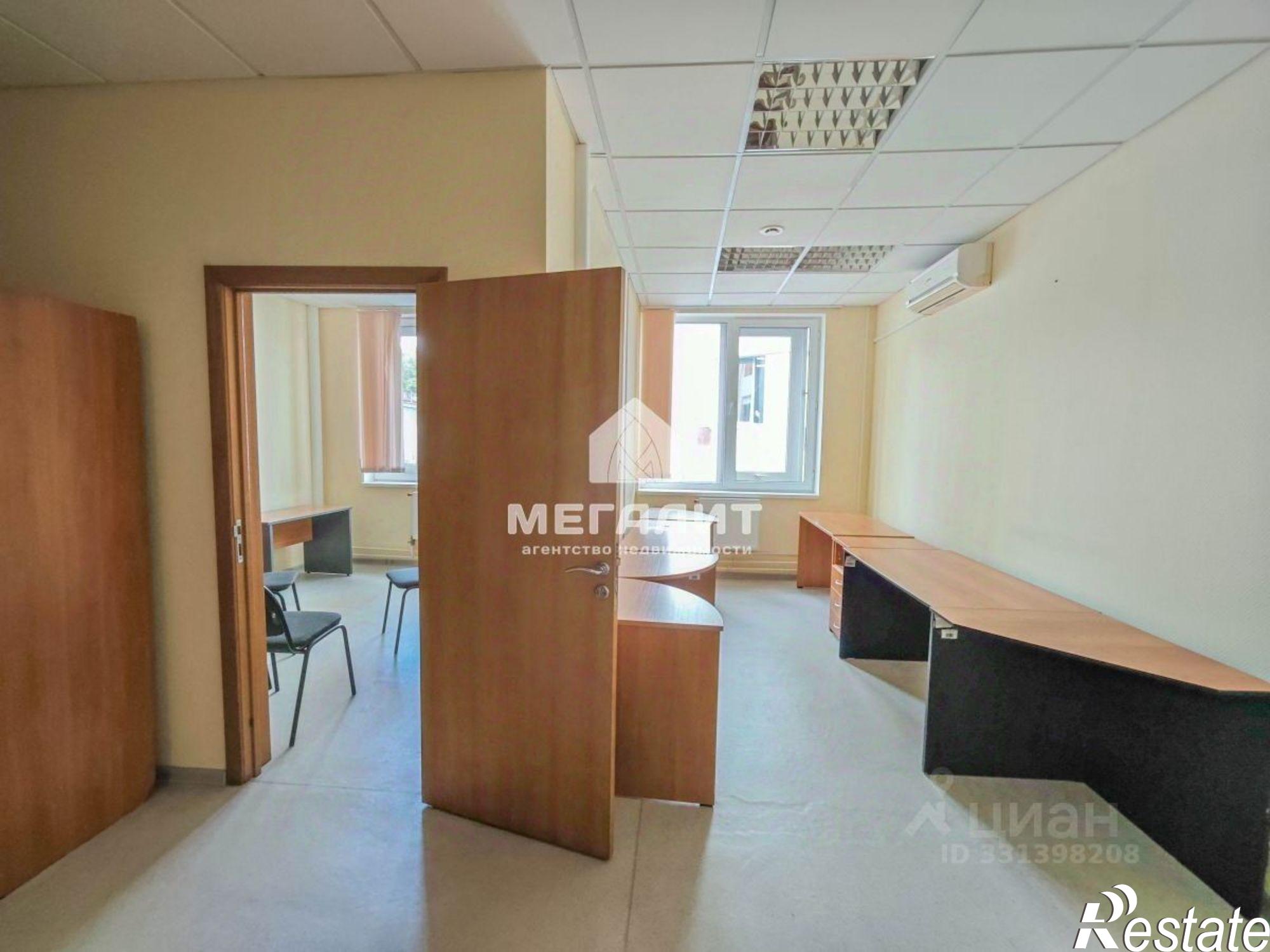 Сдать офис, помещение под офис за 333 000 рублей на ул Некрасова, 7