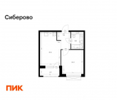 1-комн, 34 кв м, этаж 2/8 ул Халитова, 4А