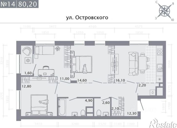 3-комн квартира в новом доме улица Островского, 112,  д. 112
