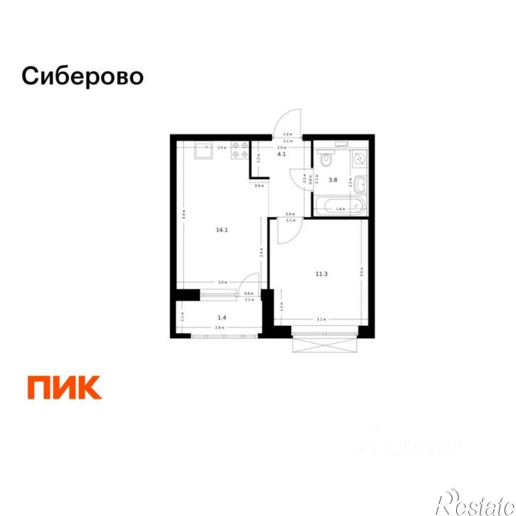 1-комн квартира в новом доме ул Халитова, 4А,  д. 4А