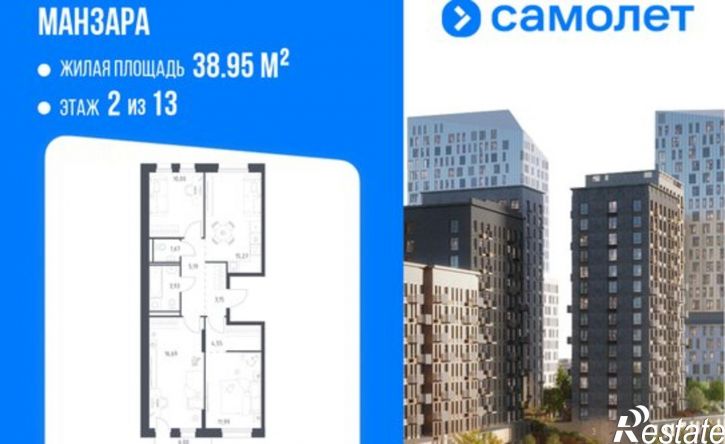 3-комн квартира в новом доме Сибирский тракт, 34 к9,  д. 34 к9